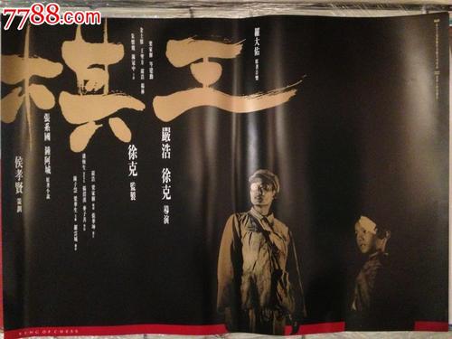 怎么买日本静冈文化艺术大学文凭毕业证